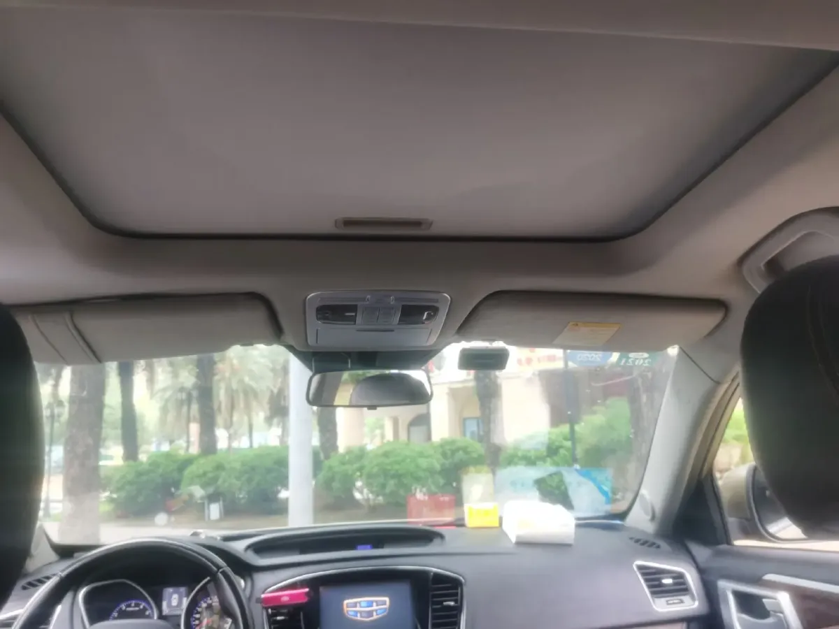 2014 Geely HaoQing SUV 2.4L 162HP L4 6AT,autocango,china used car exporter,china ev exporter,chinese used car exporter,chinese used ev exporter