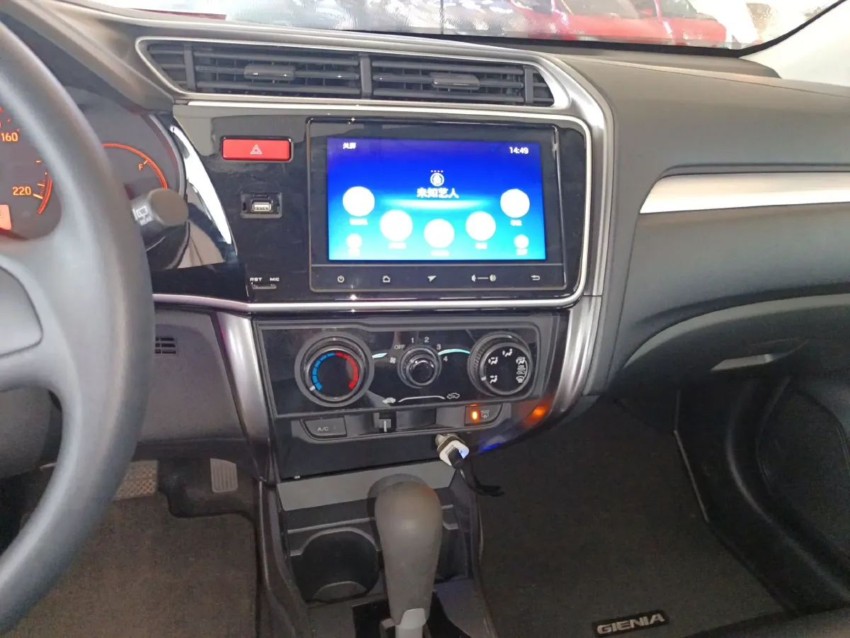 2017 Honda Gienia 1.5L 131HP L4 CVT,autocango,china used car exporter,china ev exporter,chinese used car exporter,chinese used ev exporter