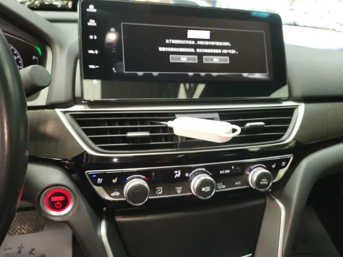 2022 Honda Inspire 2.0L 146HP L4 E-CVT Hybrid,autocango,china used car exporter,china ev exporter,chinese used car exporter,chinese used ev exporter