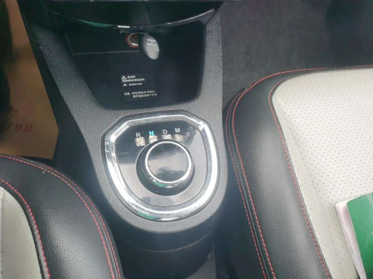 2016 Geely Panda Classic 1.0L 68HP L3 5AMT,autocango,china used car exporter,china ev exporter,chinese used car exporter,chinese used ev exporter