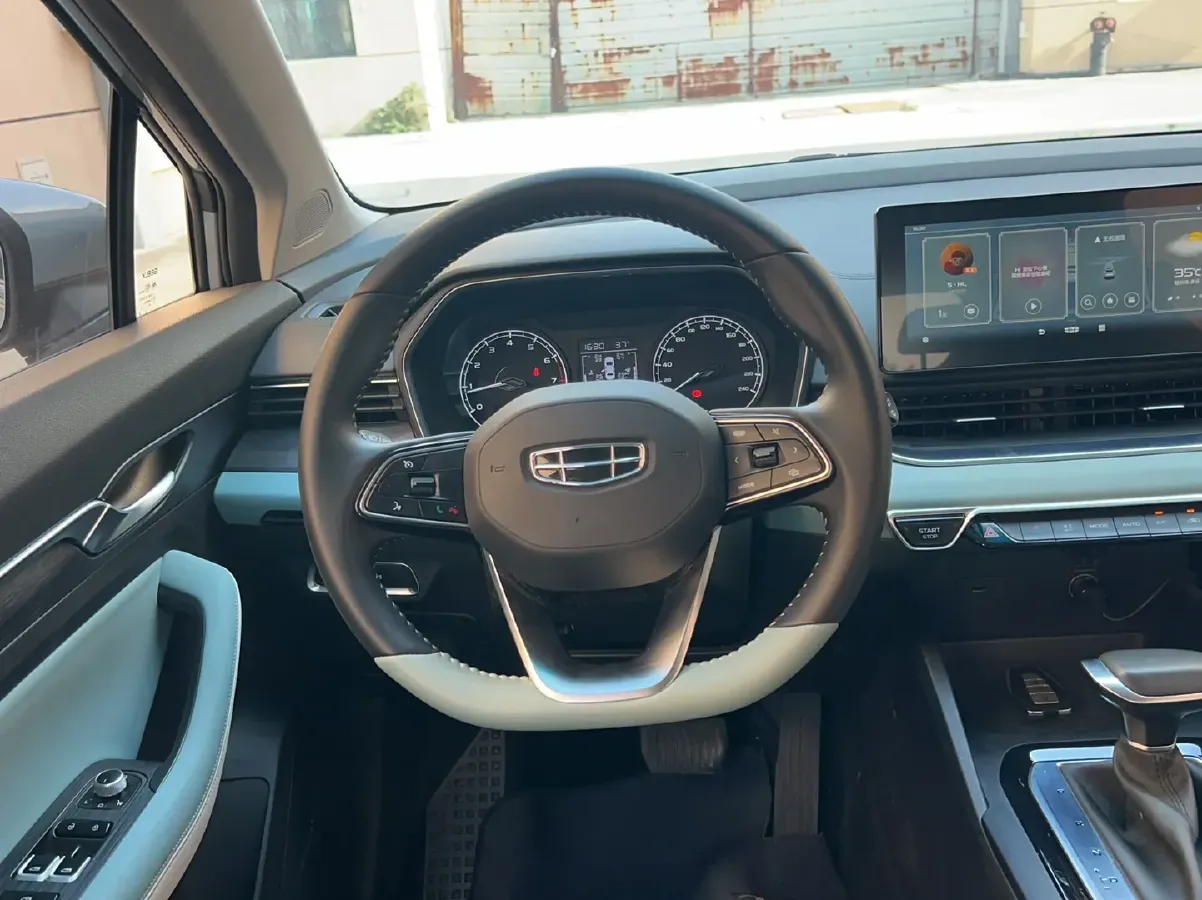 2022 Geely Emgrand S 1.4T 141HP L4 CVT,autocango,china used car exporter,china ev exporter,chinese used car exporter,chinese used ev exporter