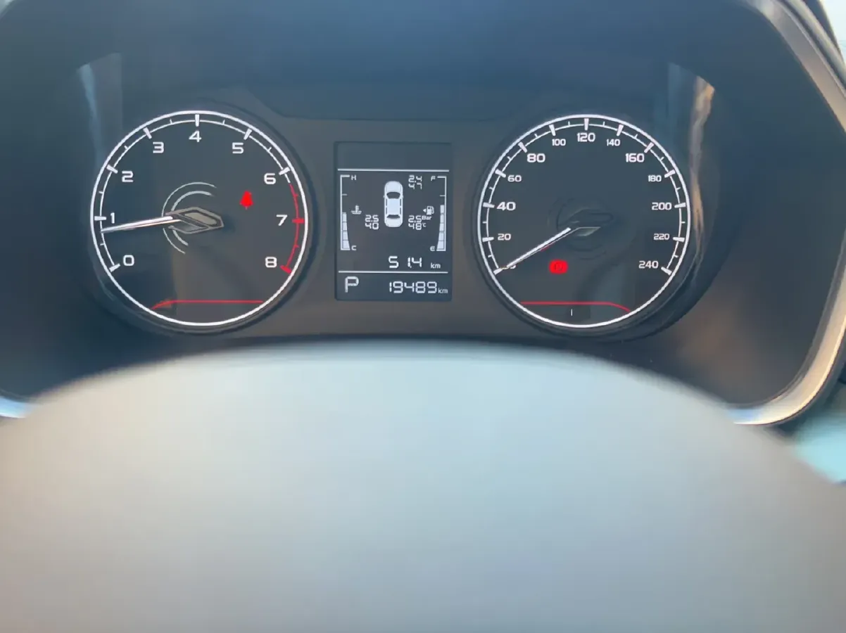 2022 Geely Emgrand S 1.4T 141HP L4 CVT,autocango,china used car exporter,china ev exporter,chinese used car exporter,chinese used ev exporter