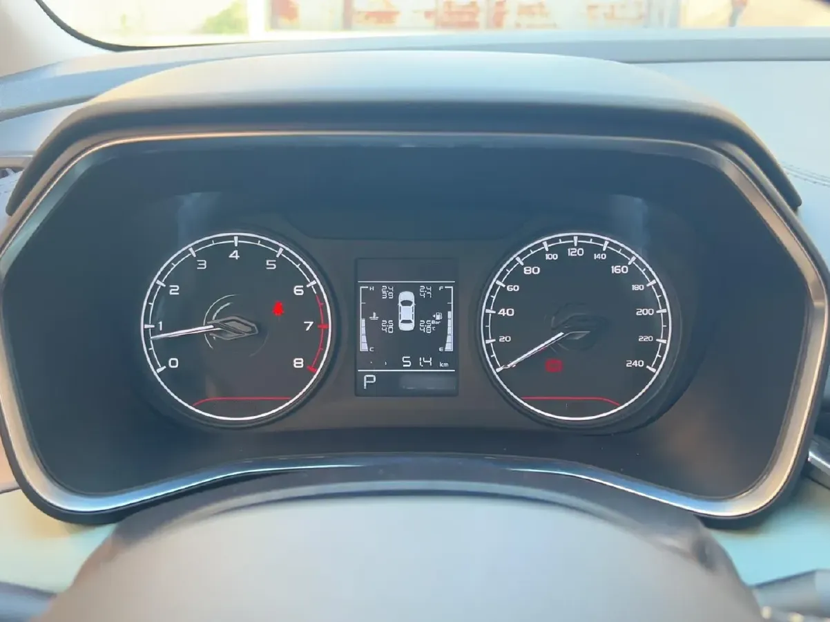 2022 Geely Emgrand S 1.4T 141HP L4 CVT,autocango,china used car exporter,china ev exporter,chinese used car exporter,chinese used ev exporter