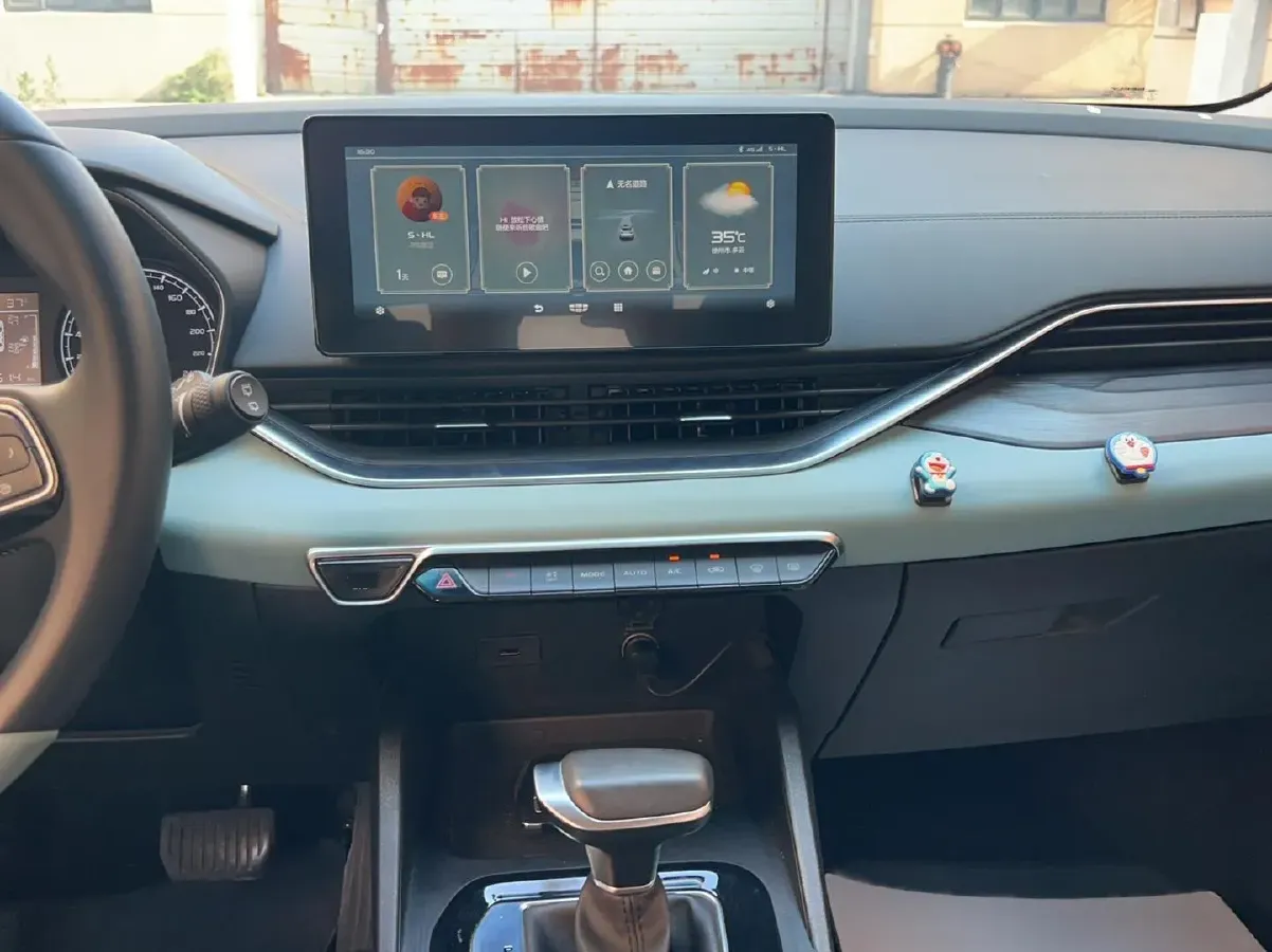 2022 Geely Emgrand S 1.4T 141HP L4 CVT,autocango,china used car exporter,china ev exporter,chinese used car exporter,chinese used ev exporter