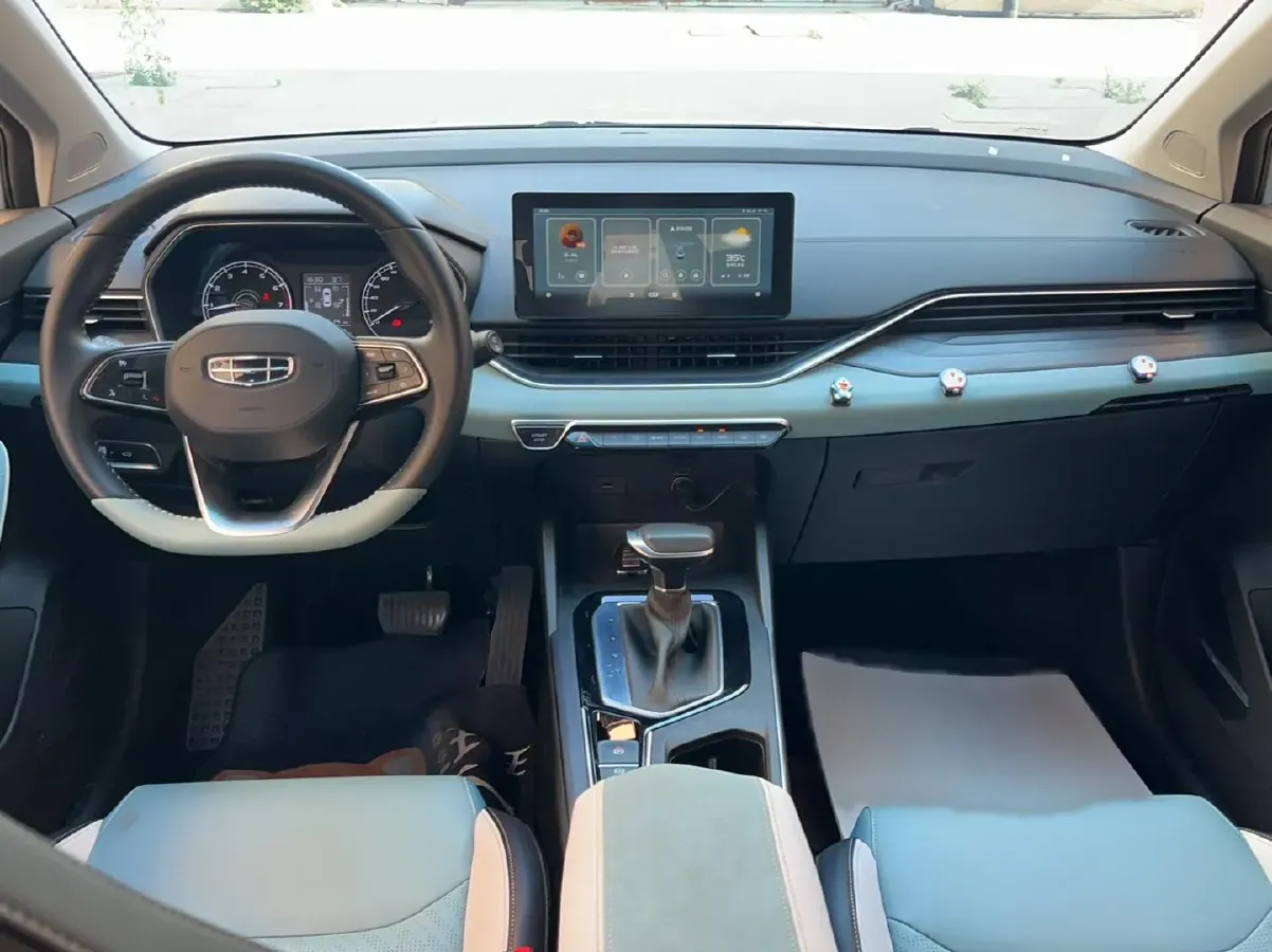 2022 Geely Emgrand S 1.4T 141HP L4 CVT,autocango,china used car exporter,china ev exporter,chinese used car exporter,chinese used ev exporter