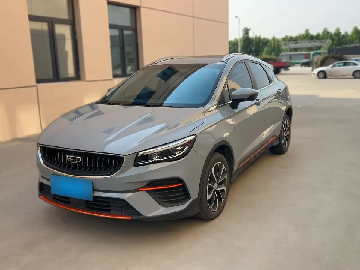 2022 Geely Emgrand S 1.4T 141HP L4 CVT