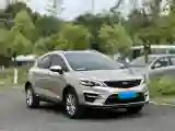2018 Geely Emgrand GS 1.4T 133HP L4 6DCT