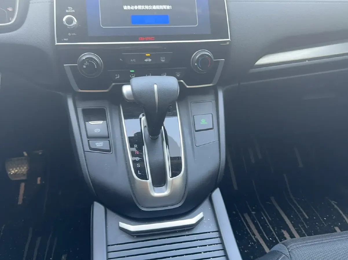 2021 Honda Breeze 1.5T 193HP L4 CVT,autocango,china used car exporter,china ev exporter,chinese used car exporter,chinese used ev exporter