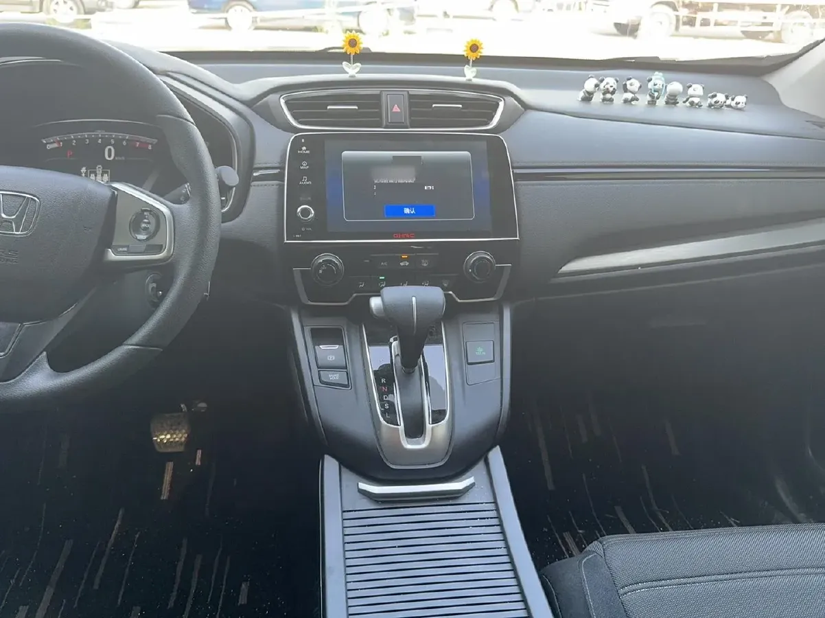 2021 Honda Breeze 1.5T 193HP L4 CVT,autocango,china used car exporter,china ev exporter,chinese used car exporter,chinese used ev exporter