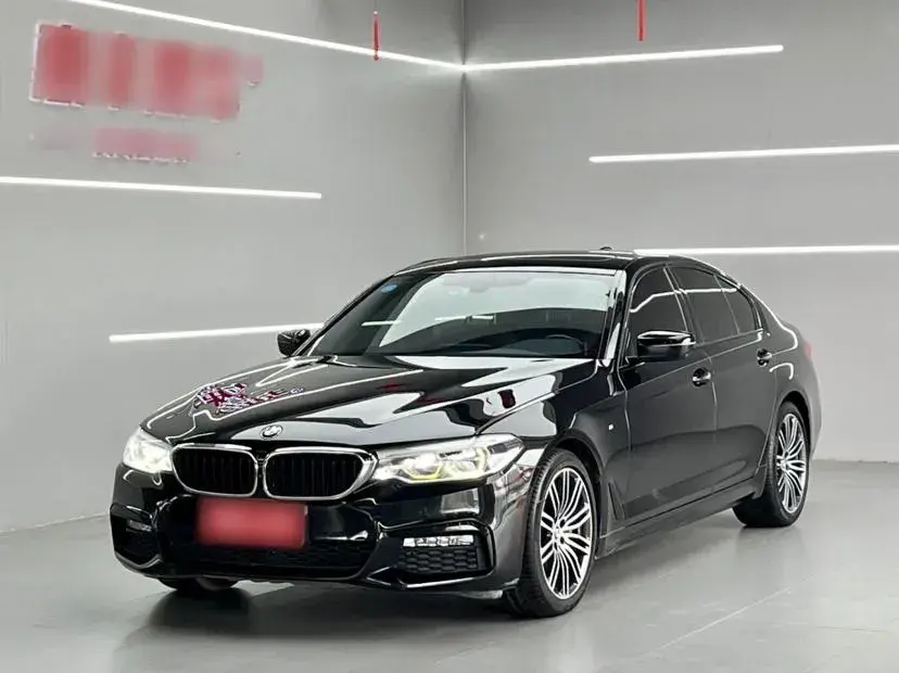 2018 BMW 5 Series 2.0T 252HP L4 8AT