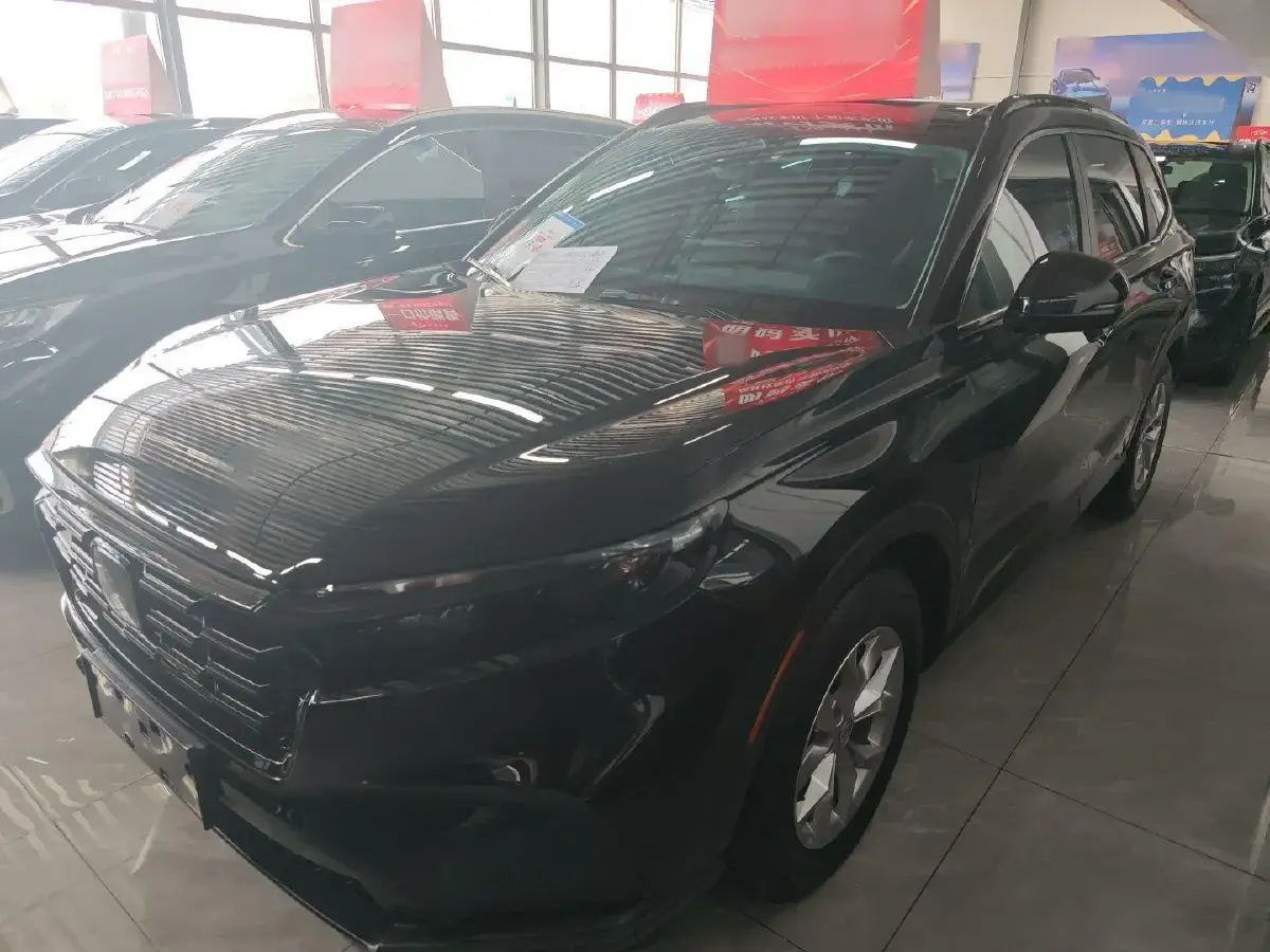 2023 Honda CR-V 1.5T 193HP L4 CVT