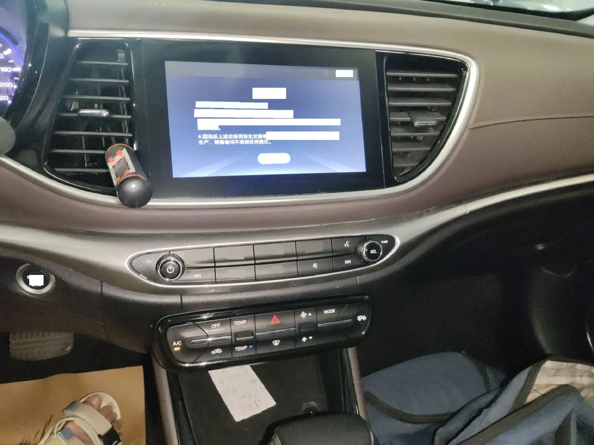 2018 GAC Trumpchi GA4 1.3T 137HP L4 6AT,autocango,china used car exporter,china ev exporter,chinese used car exporter,chinese used ev exporter