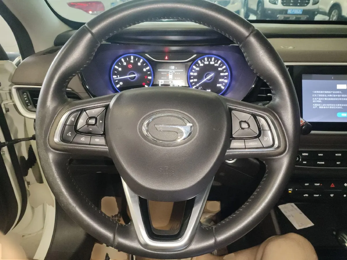 2018 GAC Trumpchi GA4 1.3T 137HP L4 6AT,autocango,china used car exporter,china ev exporter,chinese used car exporter,chinese used ev exporter