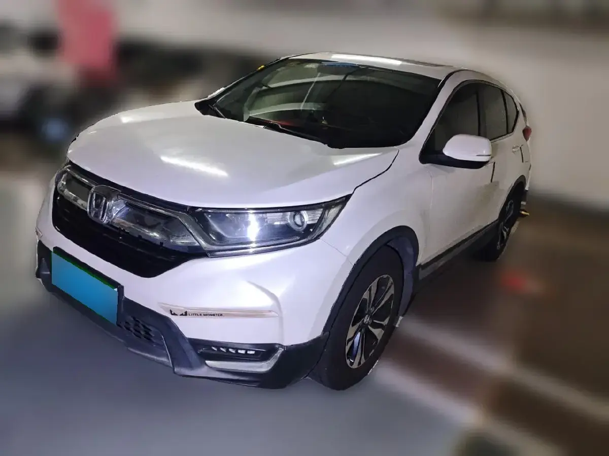 2017 Honda CR-V 1.5T 193HP L4 CVT