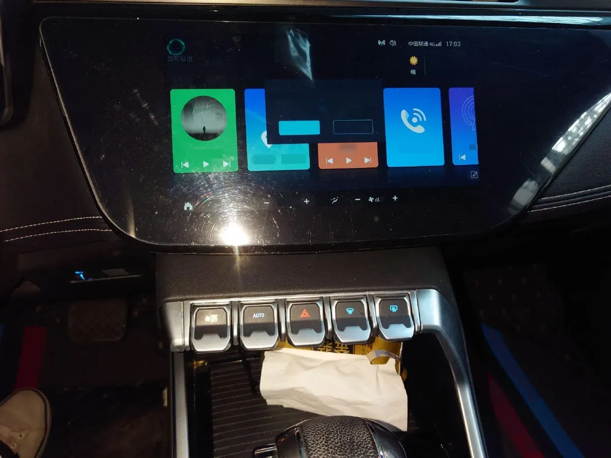 2021 Ford Territory 1.5T 140HP L4 CVT,autocango,china used car exporter,china ev exporter,chinese used car exporter,chinese used ev exporter