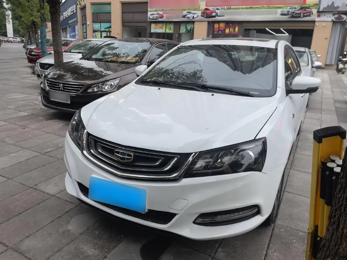 2017 Geely Emgrand 1.5L 109HP L4 CVT
