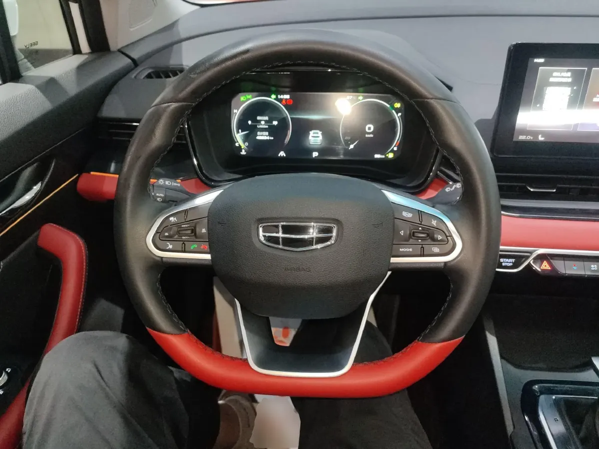 2021 Geely Emgrand S 1.4T 141HP L4 CVT,autocango,china used car exporter,china ev exporter,chinese used car exporter,chinese used ev exporter