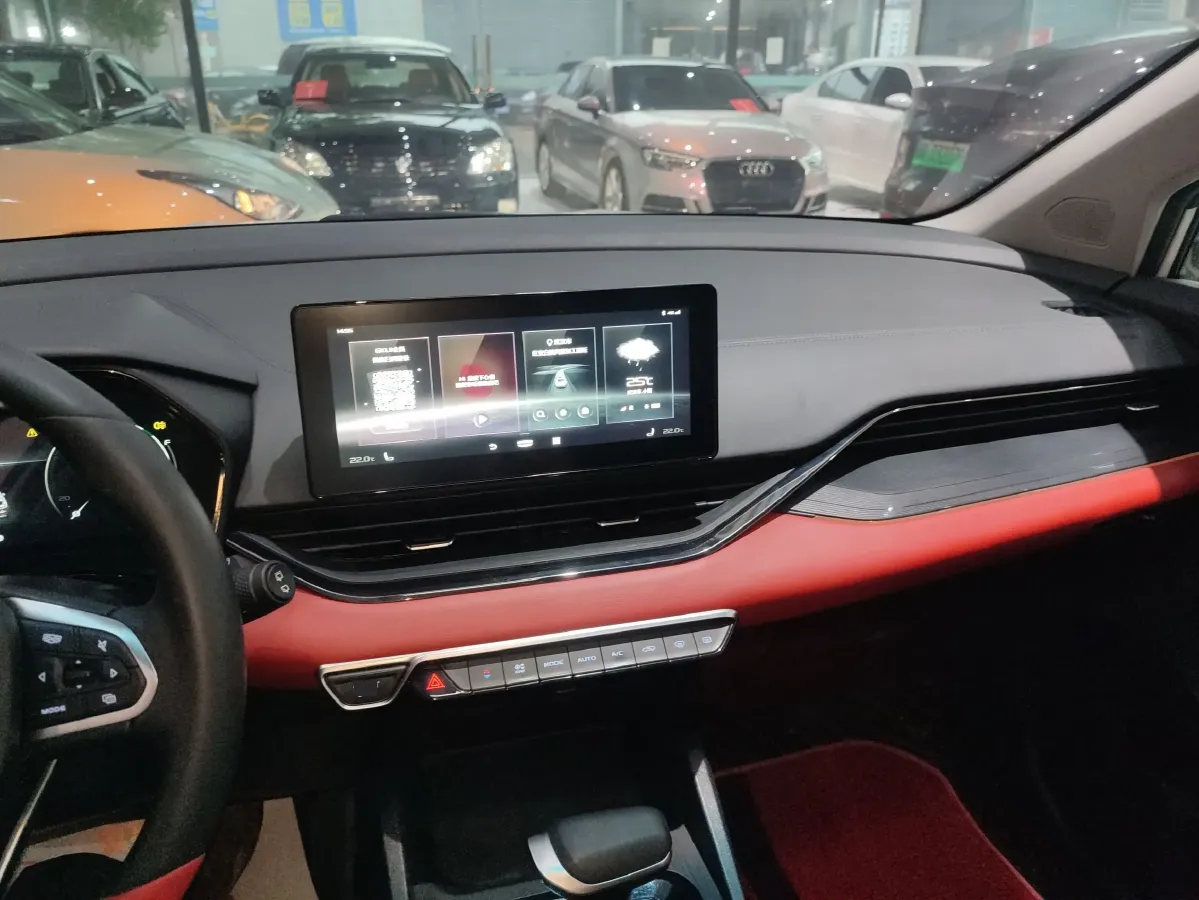 2021 Geely Emgrand S 1.4T 141HP L4 CVT,autocango,china used car exporter,china ev exporter,chinese used car exporter,chinese used ev exporter