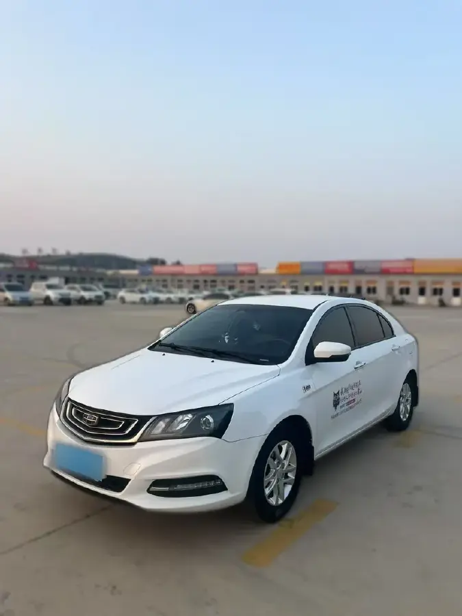 2017 Geely Emgrand 1.5L 109HP L4 5MT