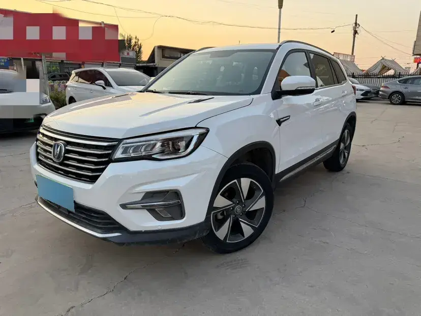 2020 ChangAn CS75 1.5T 178HP L4 6AT