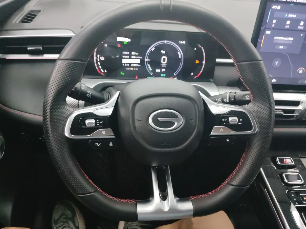 2022 GAC Trumpchi Emkoo 2.0L 140HP L4 2DHT Hybrid,autocango,china used car exporter,china ev exporter,chinese used car exporter,chinese used ev exporter