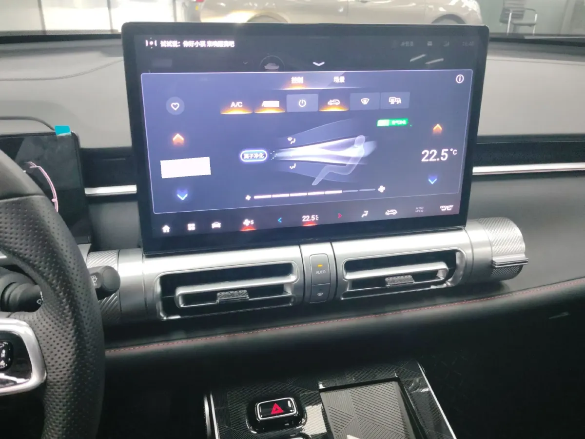 2022 GAC Trumpchi Emkoo 2.0L 140HP L4 2DHT Hybrid,autocango,china used car exporter,china ev exporter,chinese used car exporter,chinese used ev exporter