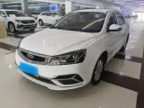 2020 Geely Emgrand 1.5L 109HP L4 5MT,autocango,china used car exporter,china ev exporter,chinese used car exporter,chinese used ev exporter