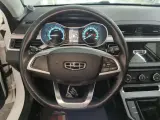 2020 Geely Emgrand 1.5L 109HP L4 5MT,autocango,china used car exporter,china ev exporter,chinese used car exporter,chinese used ev exporter