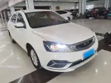 2020 Geely Emgrand 1.5L 109HP L4 5MT,autocango,china used car exporter,china ev exporter,chinese used car exporter,chinese used ev exporter