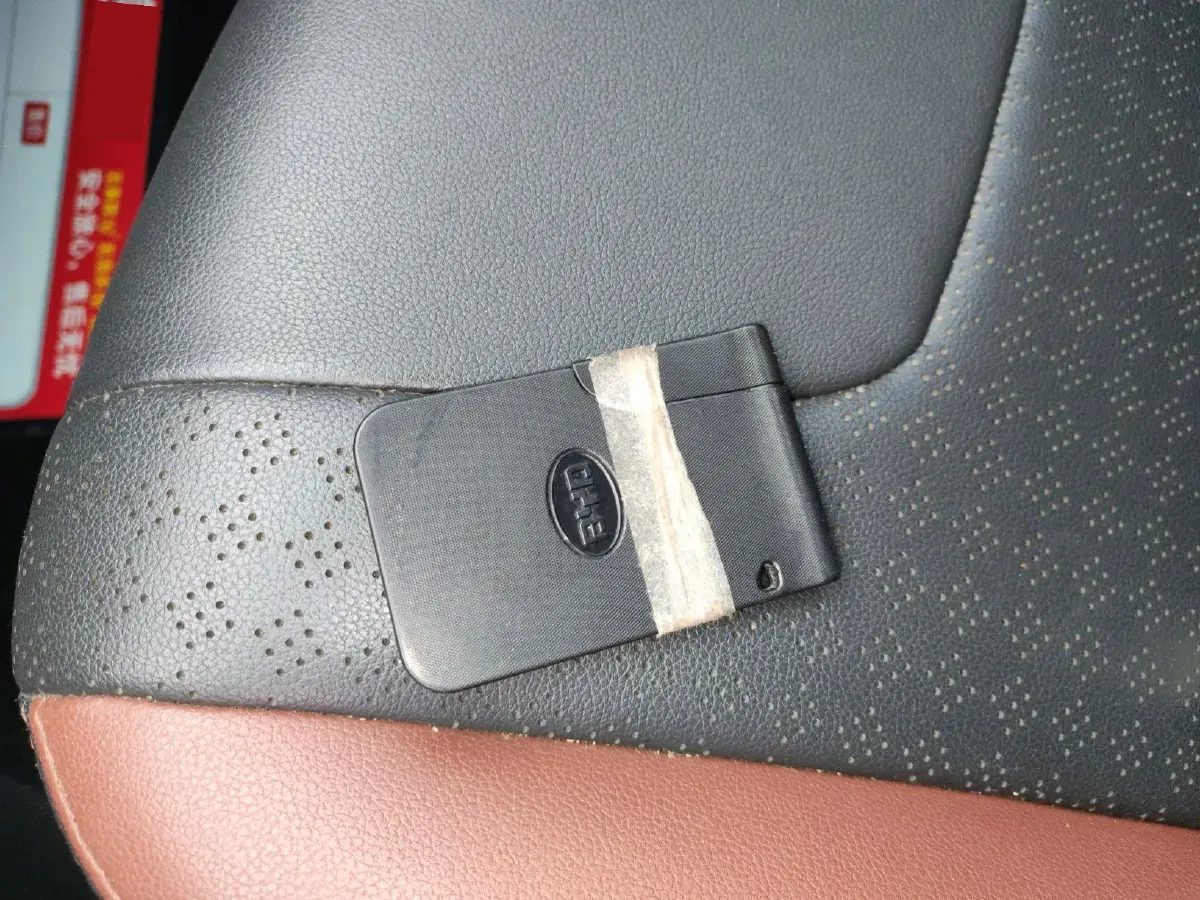 2014 BYD G5 1.5T 154HP L4 6DCT,autocango,china used car exporter,china ev exporter,chinese used car exporter,chinese used ev exporter