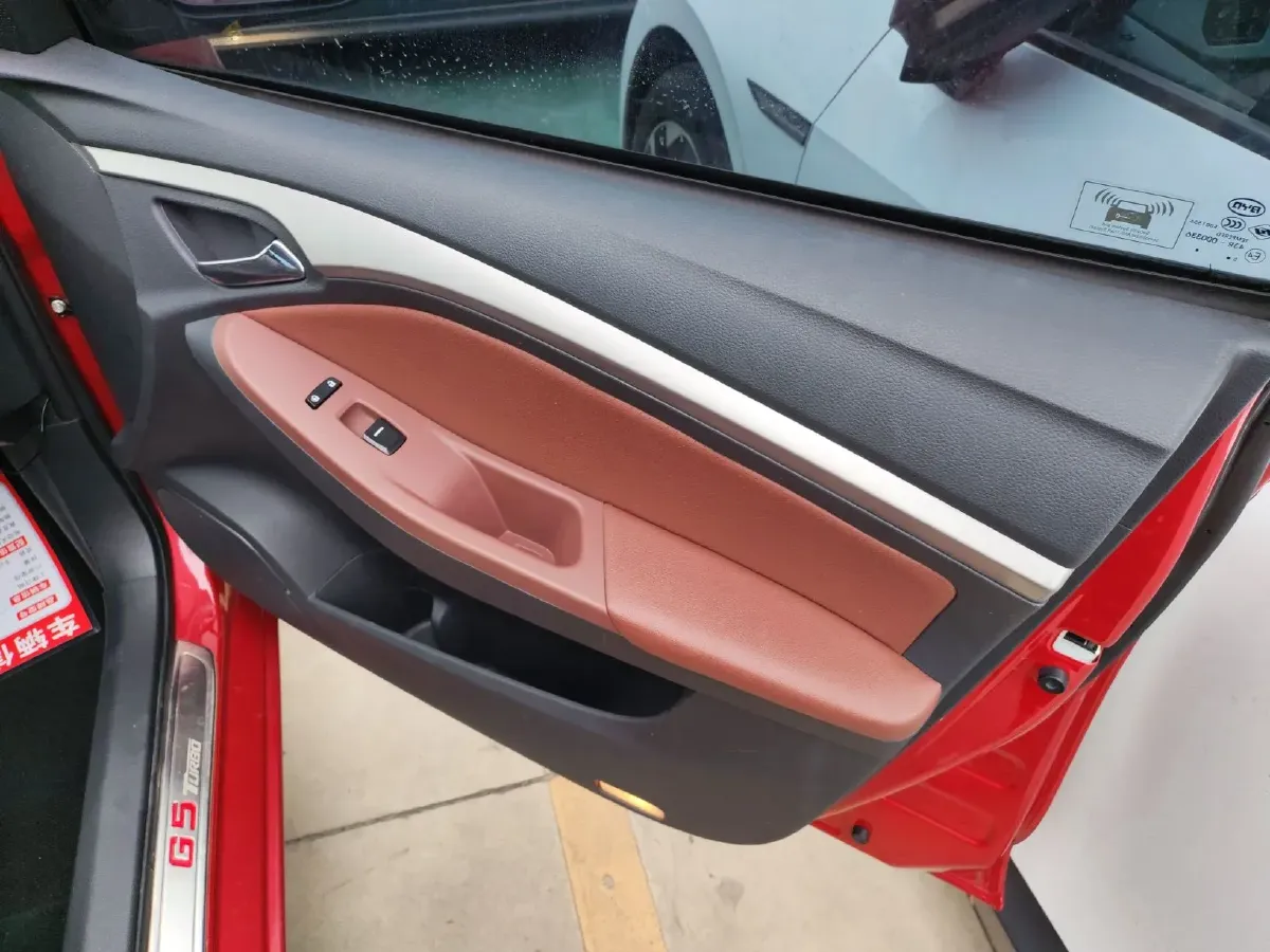 2014 BYD G5 1.5T 154HP L4 6DCT,autocango,china used car exporter,china ev exporter,chinese used car exporter,chinese used ev exporter