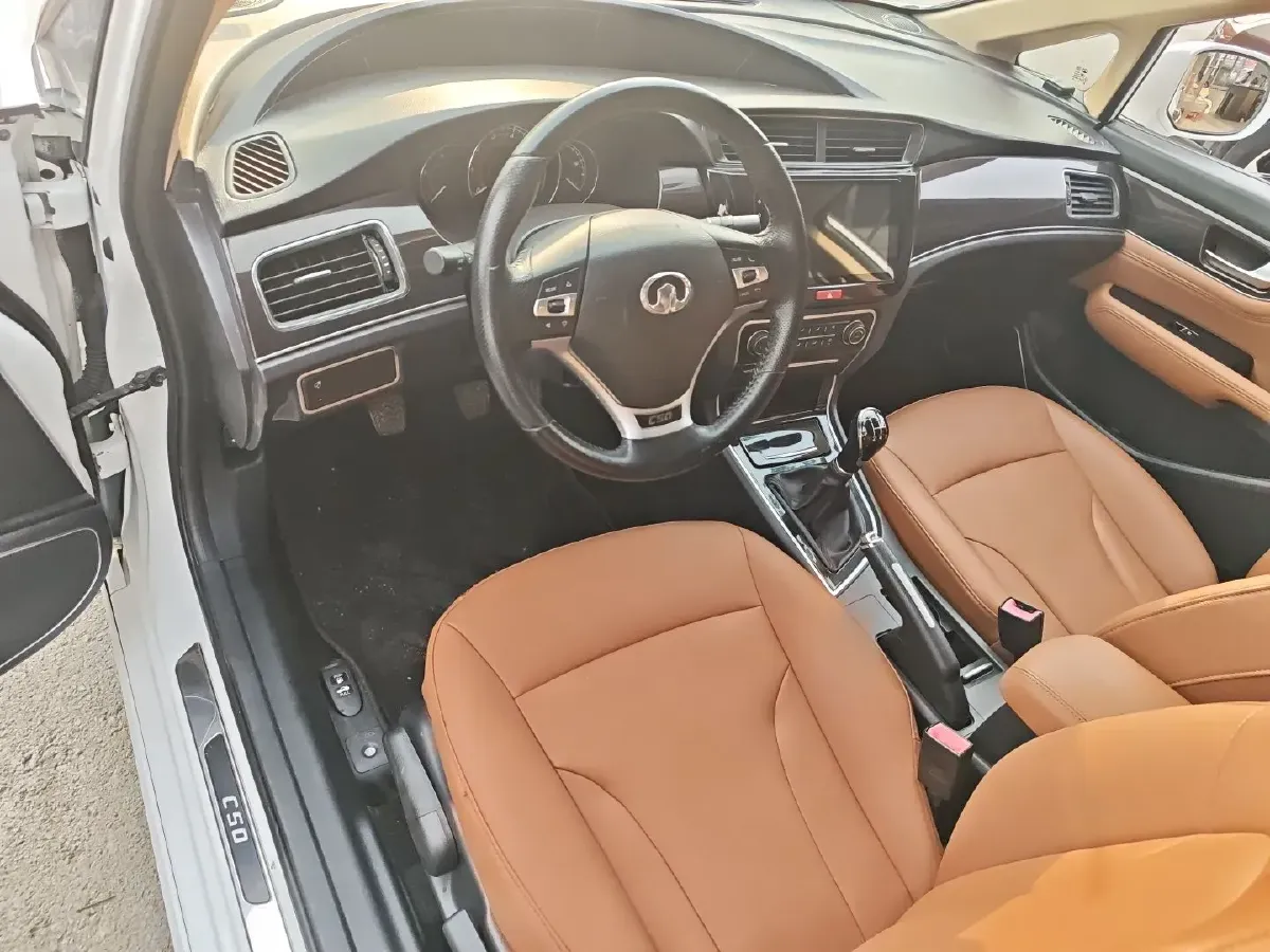 2016 Great Wall C50 1.5T 133HP L4 5MT,autocango,china used car exporter,china ev exporter,chinese used car exporter,chinese used ev exporter