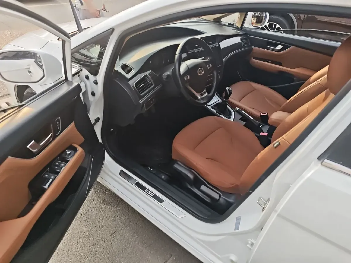 2016 Great Wall C50 1.5T 133HP L4 5MT,autocango,china used car exporter,china ev exporter,chinese used car exporter,chinese used ev exporter