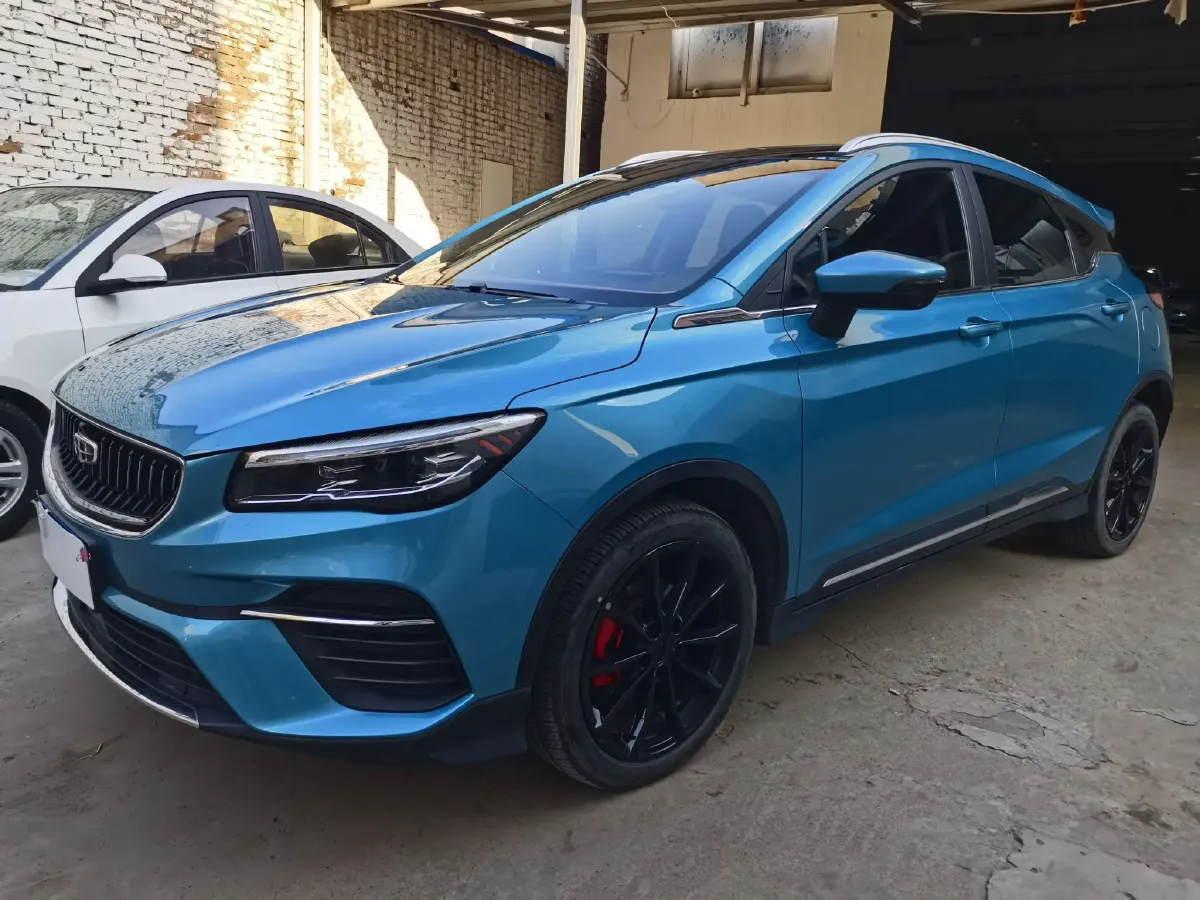 2021 Geely Emgrand S 1.4T 141HP L4 CVT,autocango,china used car exporter,china ev exporter,chinese used car exporter,chinese used ev exporter