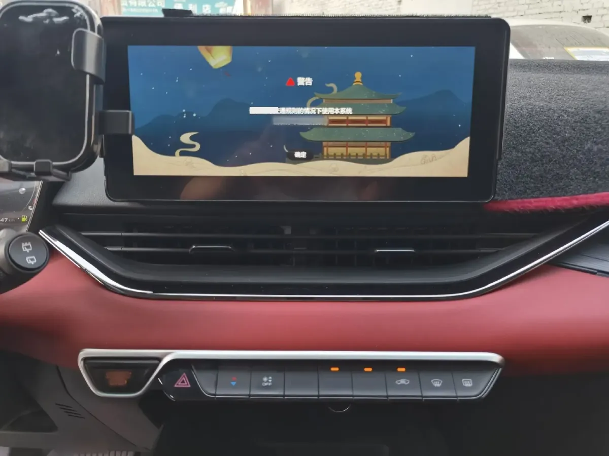 2021 Geely Emgrand S 1.4T 141HP L4 CVT,autocango,china used car exporter,china ev exporter,chinese used car exporter,chinese used ev exporter