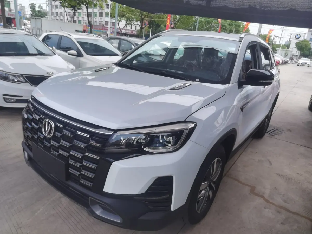 2024 ChangAn CS75 1.5T 188HP L4 7DCT