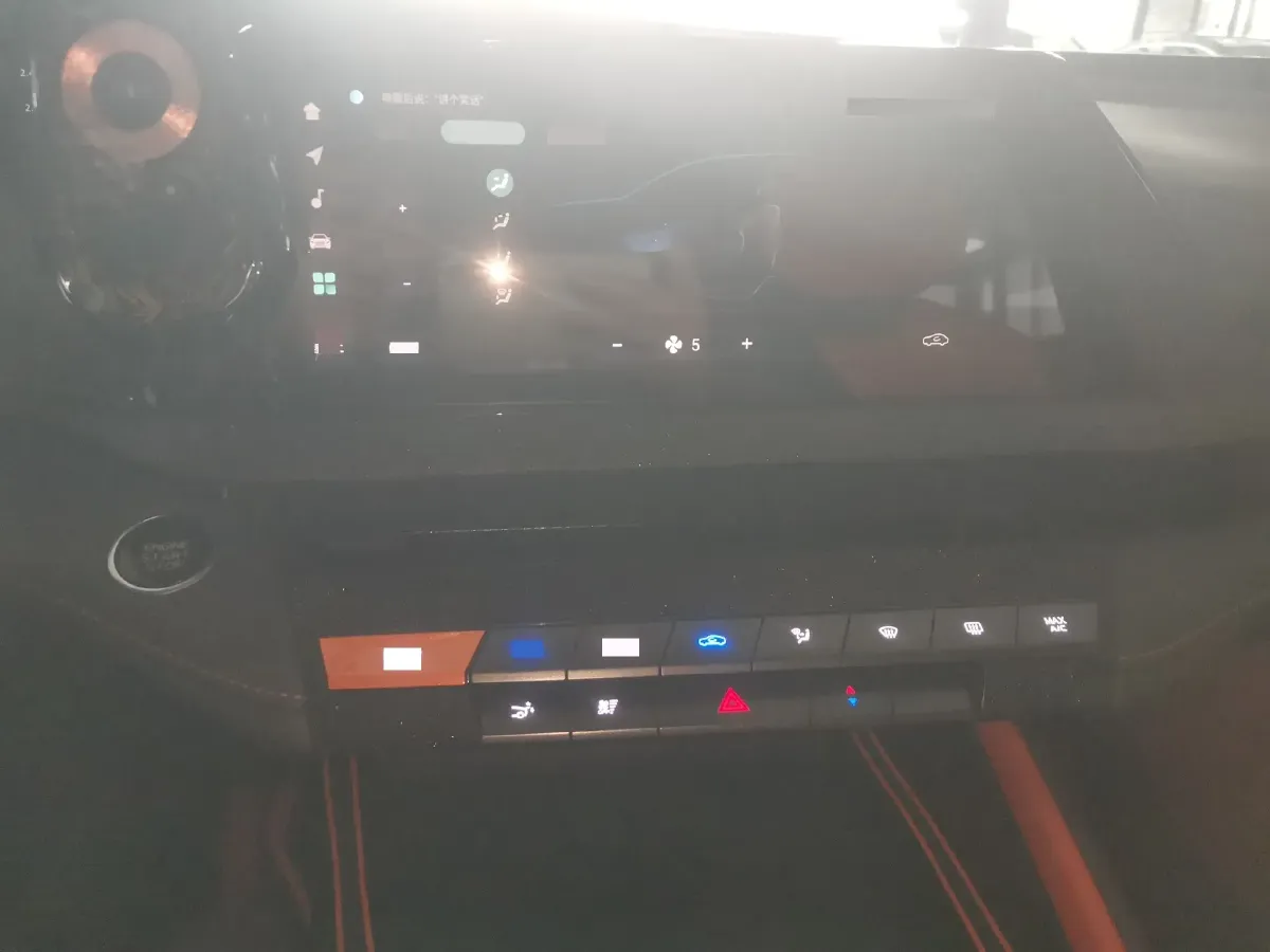 2023 ChangAn UNI-V iDD 1.5T 170HP L4 6TCT PHEV 18.4KWH,autocango,china used car exporter,china ev exporter,chinese used car exporter,chinese used ev exporter