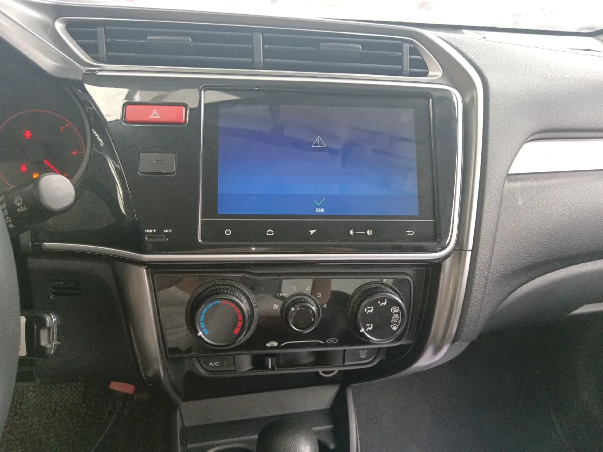 2016 Honda Greiz 1.5L 131HP L4 CVT,autocango,china used car exporter,china ev exporter,chinese used car exporter,chinese used ev exporter