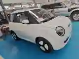 2023 ChangAn Lumin BEV 17.65KWH
