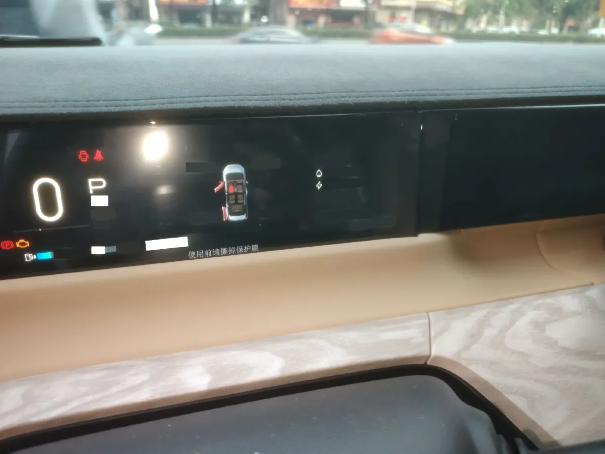 2024 GAC Trumpchi E8 2.0L 140HP L4 2DHT PHEV 25.57KWH,autocango,china used car exporter,china ev exporter,chinese used car exporter,chinese used ev exporter