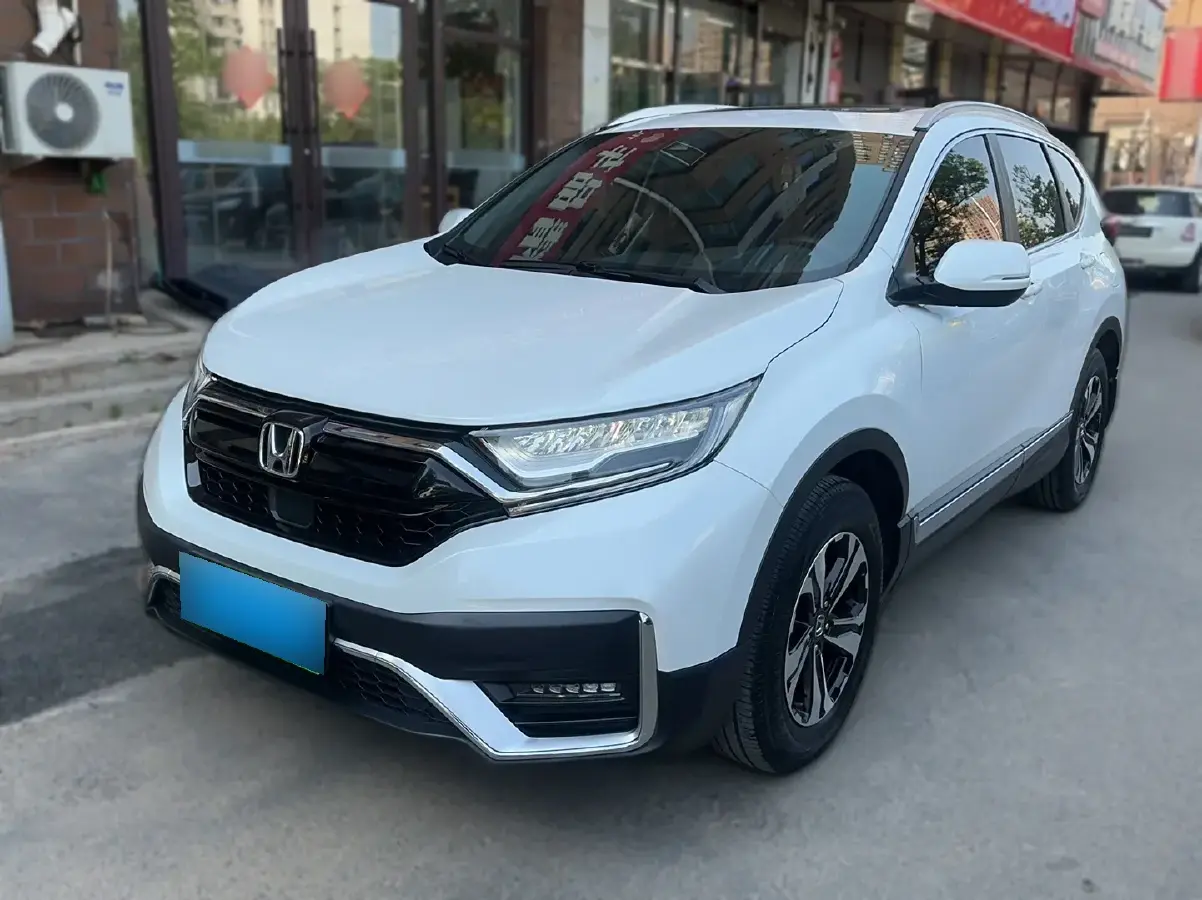 2021 Honda CR-V 1.5T 193HP L4 CVT