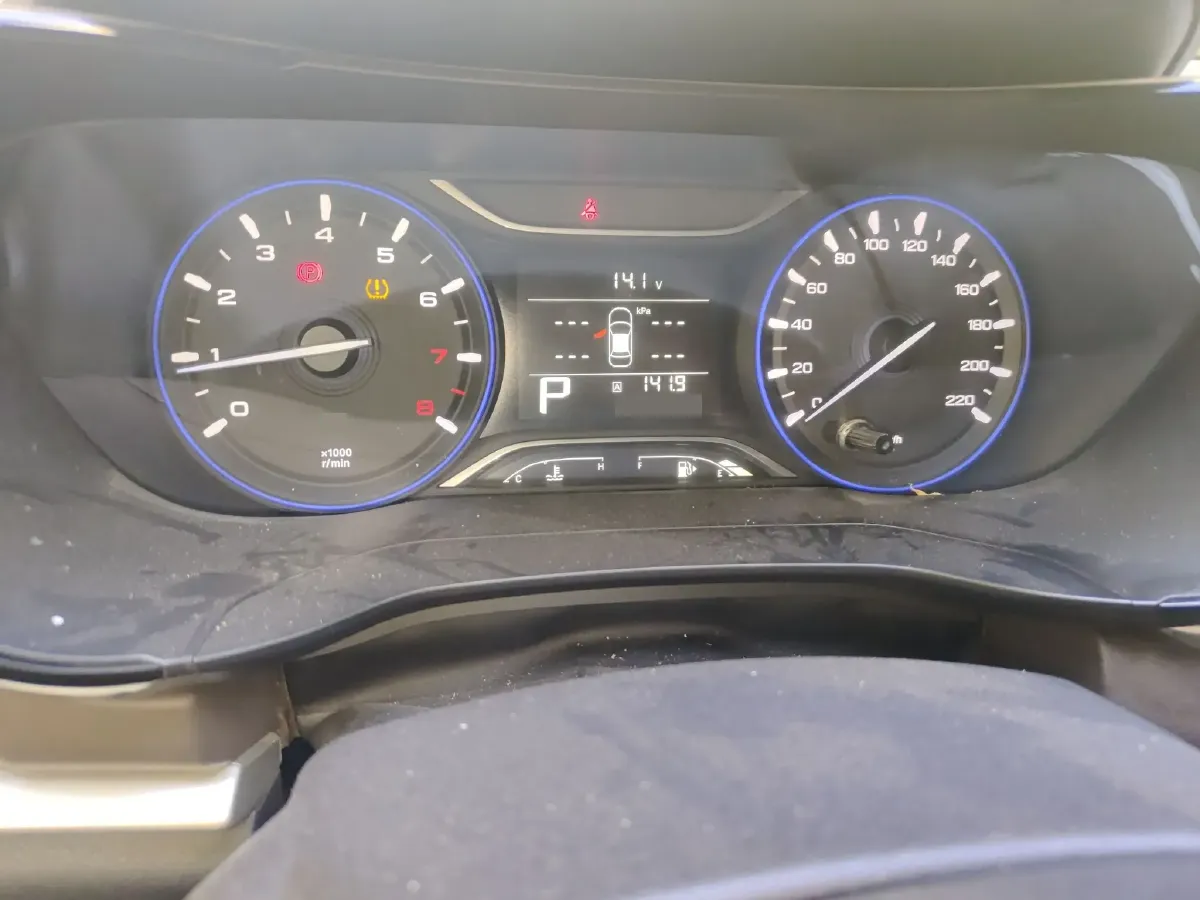 2018 GAC Trumpchi GA4 1.3T 137HP L4 6AT,autocango,china used car exporter,china ev exporter,chinese used car exporter,chinese used ev exporter