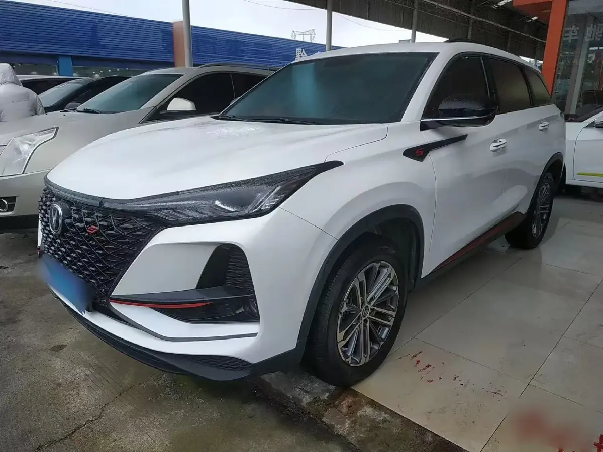 2021 ChangAn CS75 Plus 1.5T 178HP L4 6AT