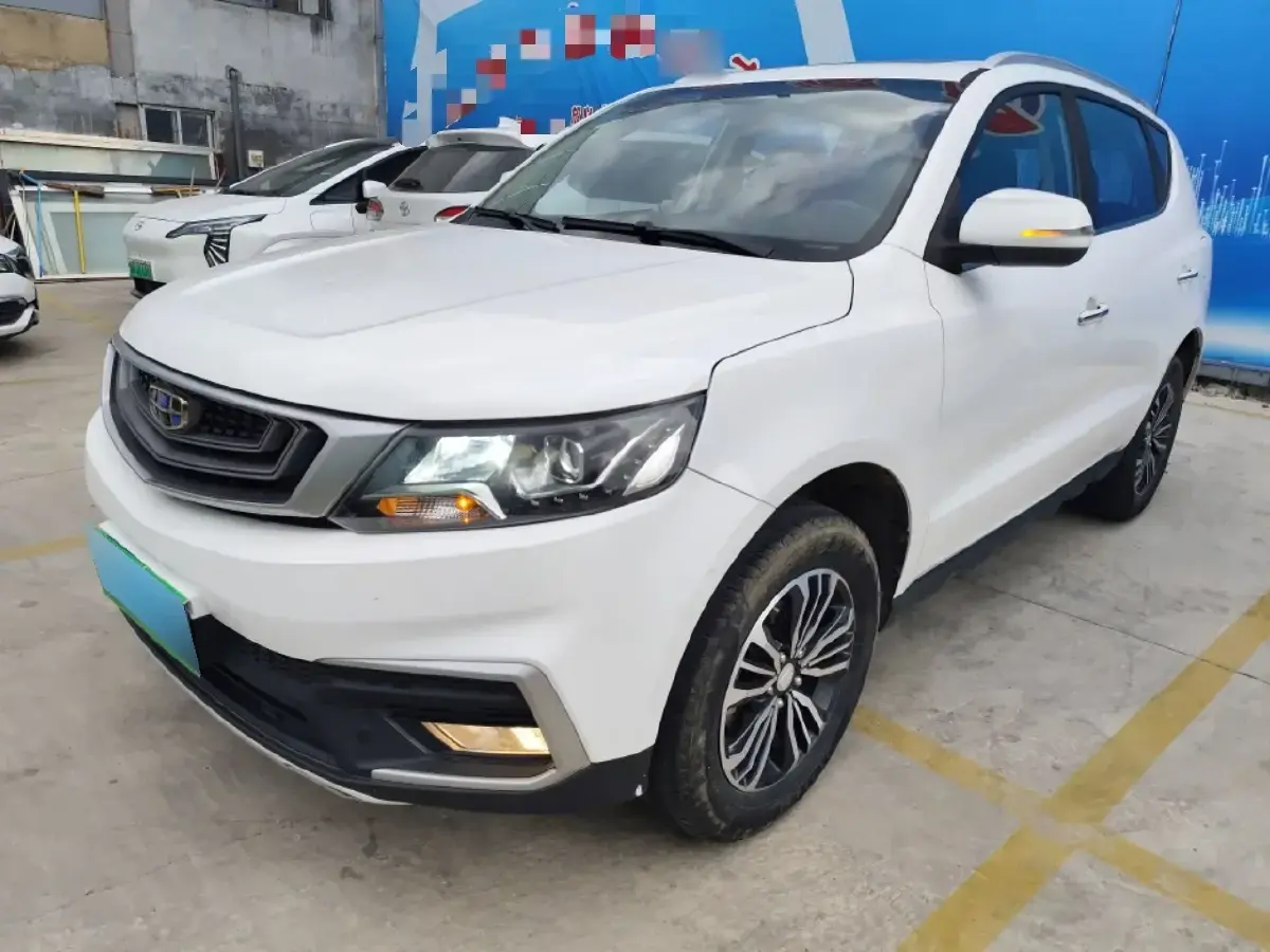 2018 Geely Vision X6 1.8L 133HP L4 5MT