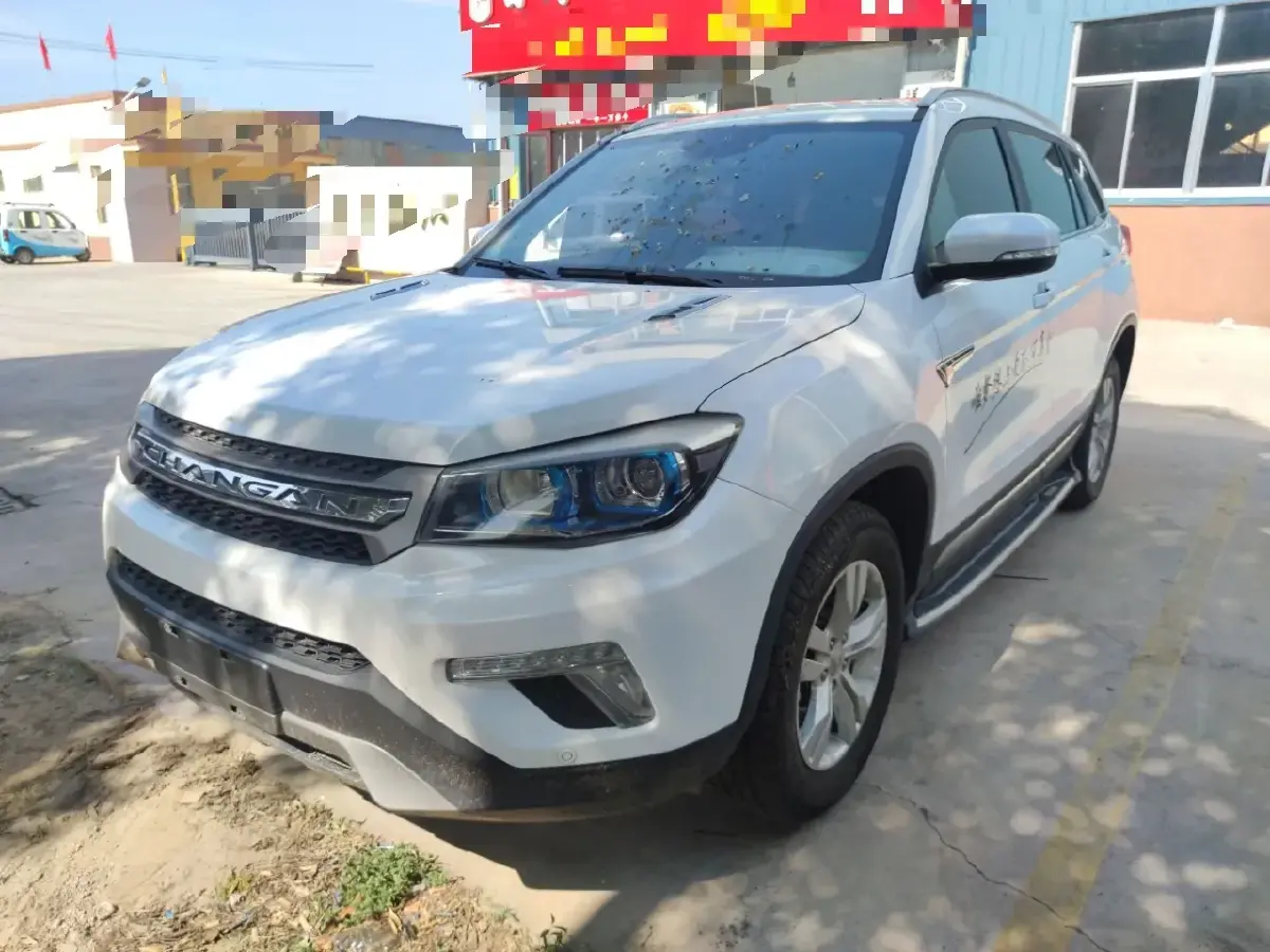 2016 ChangAn CS75 1.5T 170HP L4 6MT
