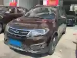 2016 Chery Tiggo 5 2.0L 139HP L4 CVT