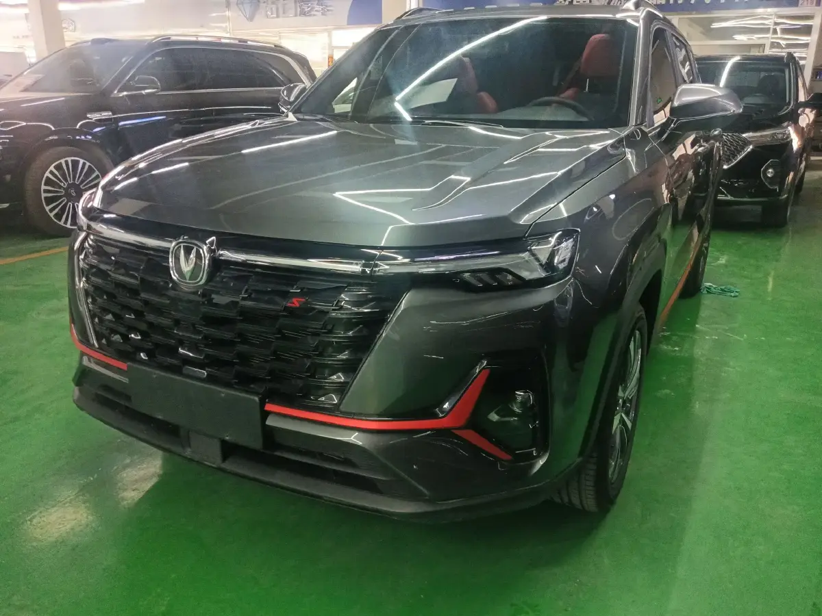 2023 ChangAn CS35 Plus 1.4T 160HP L4 7DCT