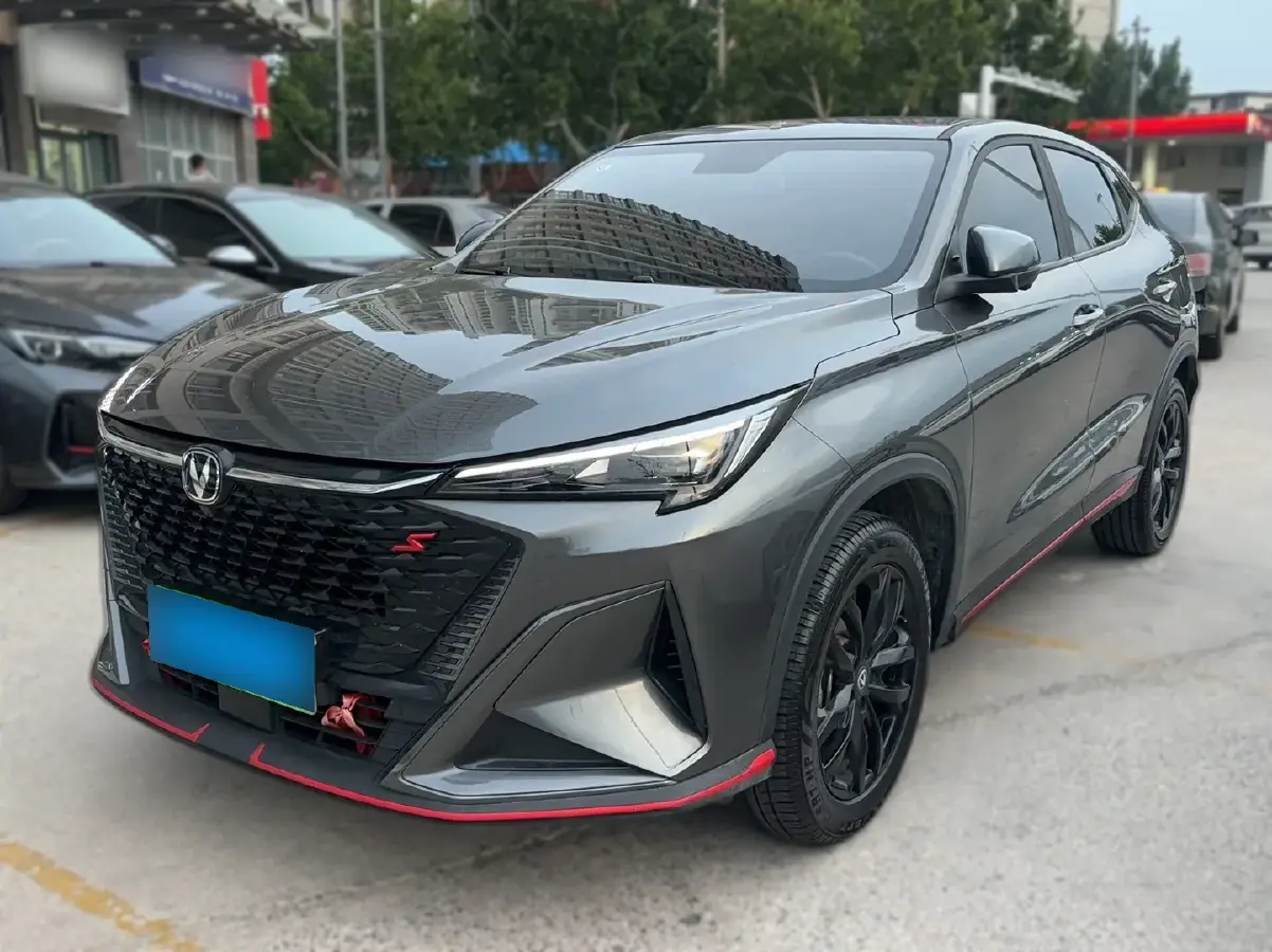 2024 ChangAn X5 PLUS 1.5T 188HP L4 7DCT