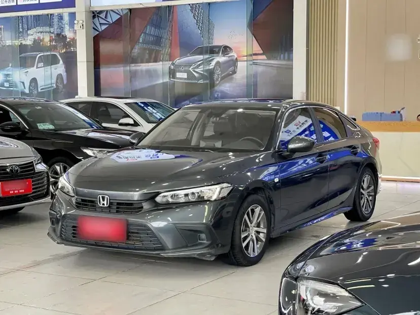 2023 Toyota Avalon 2.0L 177HP L4 CVT