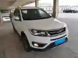 2016 Chery Tiggo 5 2.0L 139HP L4 CVT